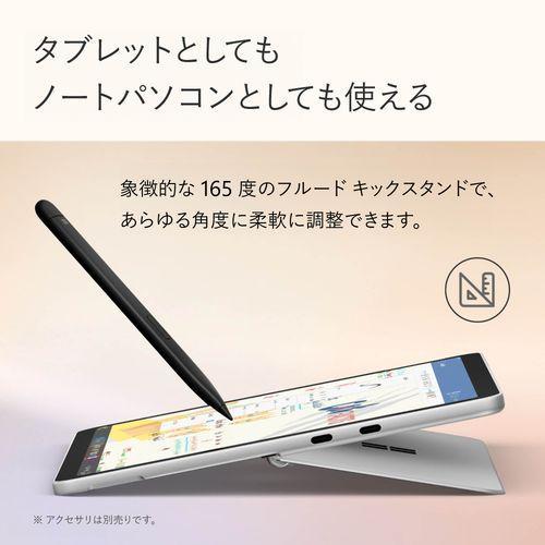 マイクロソフト(Microsoft) Surface Pro 12インチ SDX Plus/16GB/512GB