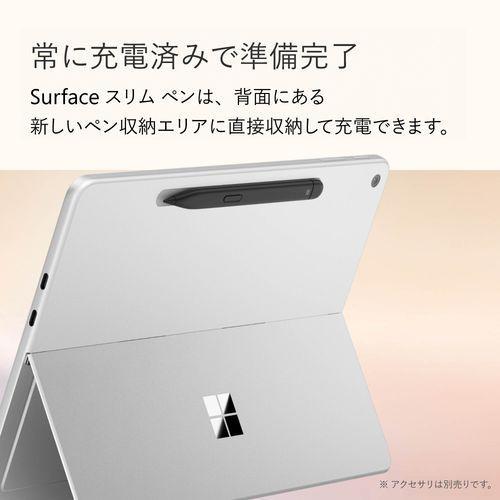 マイクロソフト(Microsoft) Surface Pro 12インチ SDX Plus/16GB/512GB