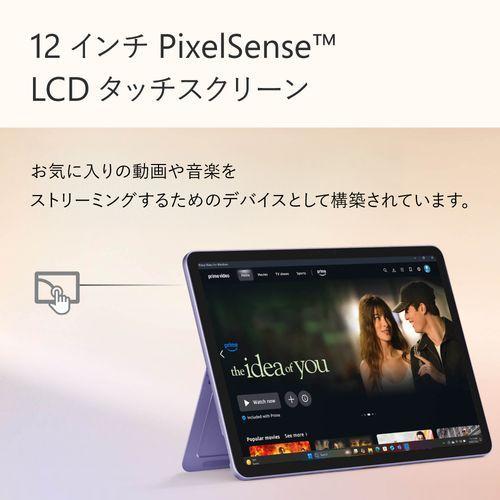 マイクロソフト(Microsoft) Surface Pro 12インチ SDX Plus/16GB/512GB