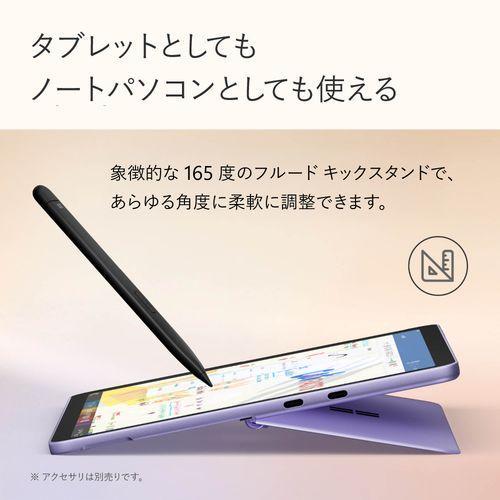 マイクロソフト(Microsoft) Surface Pro 12インチ SDX Plus/16GB/512GB