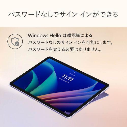 マイクロソフト(Microsoft) Surface Pro 12インチ SDX Plus/16GB/512GB
