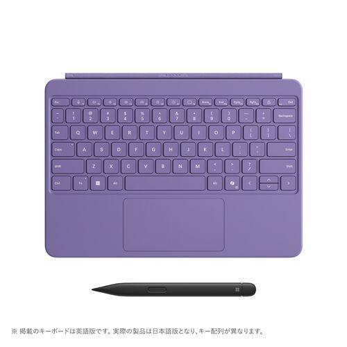 マイクロソフト Microsoft Surface Pro 12 インチ キーボード（ペン収納付き/スリム ペン付き） バイオレット EP2-33103の商品画像（Yahoo!ショッピング）