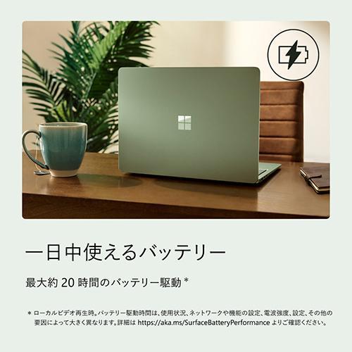 マイクロソフト(Microsoft) EP2-59057 Surface Laptop(第8世代) 13.8型