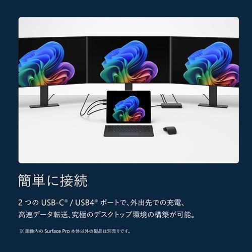 マイクロソフト(Microsoft) EP2-65134 Surface Pro(第12世代) 13型