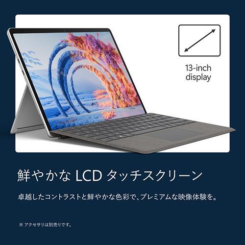 マイクロソフト(Microsoft) EP2-71937 Surface Pro(第12世代) 13型