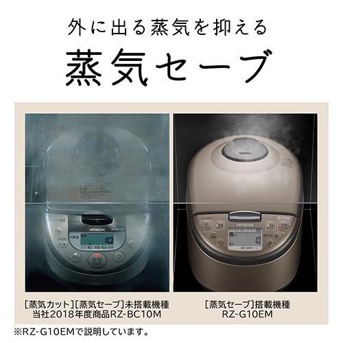日立 IHジャー炊飯器 RZ-AG10M ライトブラウン 2020年製 Amazon
