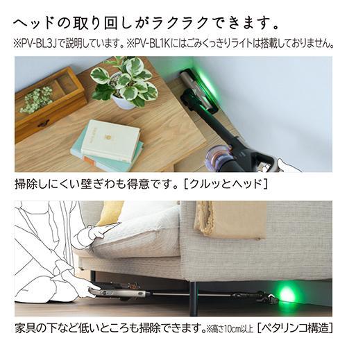 ニトリ キッチンボード 90」の人気商品一覧 | 安い商品を通販サイト 