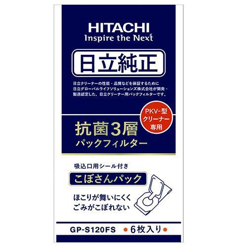 ３着おまとめ Gamakatsu (再入荷予約)がまかつ/ラグゼ がまワカサギ銀麗