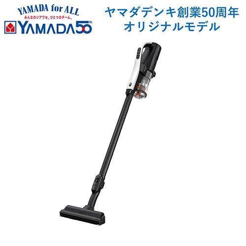 長期5年保証付】日立(HITACHI) PV-YA50-W(ホワイト)ラクかる 長期5年保証付】日立(HITACHI) PV-YA50-W(ホワイト)ラクかる