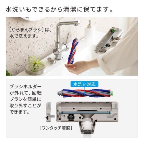 日立(HITACHI) PV-BG1000R-W ナチュラルホワイト らくメンテスティック