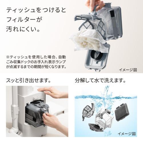 日立(HITACHI) PV-BG1000R-W ナチュラルホワイト らくメンテスティック