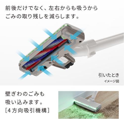 日立(HITACHI) PV-BG1000R-W ナチュラルホワイト らくメンテスティック