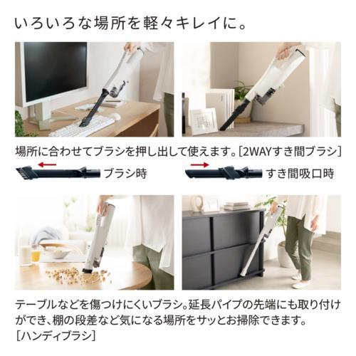 日立(HITACHI) PV-BG1000R-W ナチュラルホワイト らくメンテスティック