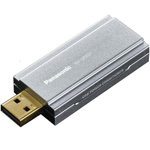 パナソニック(Panasonic) SH-UPX01 USBパワーコンディショナー｜ebest