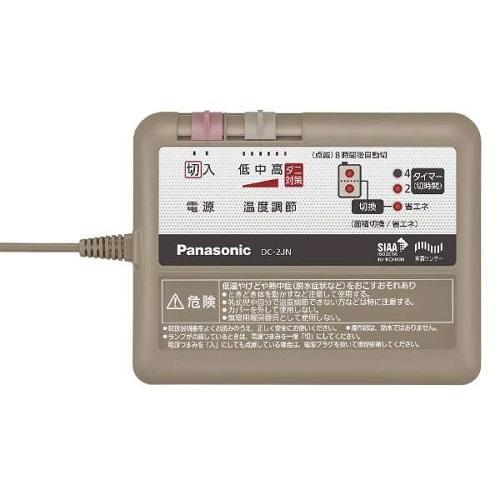 Panasonic（パナソニック） DC-2JN 電気カーペット ヒーター本体タイプ