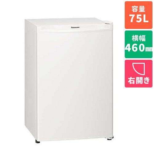 Panasonic 小型冷蔵庫 1ドア 右開き 75L パナソニック NR-A80D-W Panasonic 小型冷蔵庫 1ドア 右開き 75L パナソニック NR-A80D-W