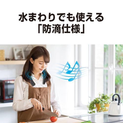 Panasonic（パナソニック） SC-WN10-W ホワイト ワイヤレスネック