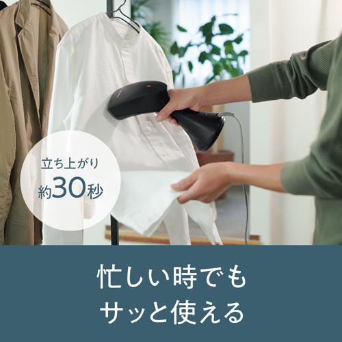 パナソニック(Panasonic) NI-GS400-H(ダークグレー) 衣類スチーマー パナソニック(Panasonic) NI-GS400-H(ダークグレー) 衣類スチーマー