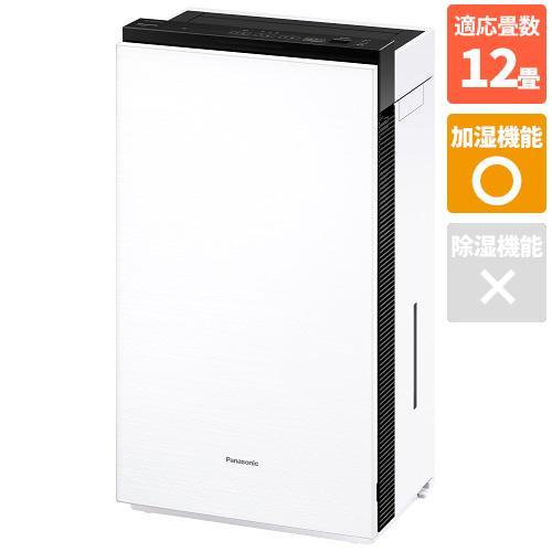 Panasonic 【長期5年保証付】パナソニック(Panasonic) F-MV2300-WZ 