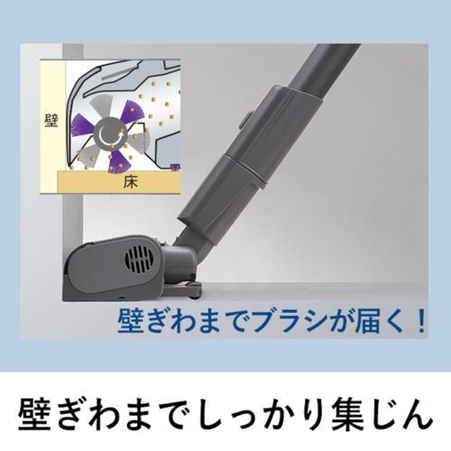 Panasonic（パナソニック） MC-SB52K-HC(グレージュ) パワーコードレス