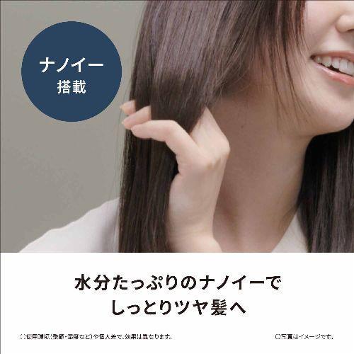 Panasonic（パナソニック） 【長期5年保証付】 EH-HS0J-K ブラック