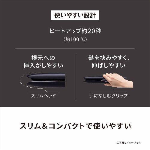 Panasonic（パナソニック） 【長期5年保証付】 EH-HS0J-W ホワイト