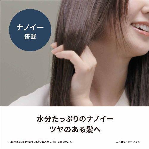 Panasonic（パナソニック） 【長期5年保証付】 EH-HS9J-K ブラック