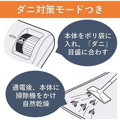 パナソニック(Panasonic) DC-H5-T(ブラウン) 電気ひざかけ くるけっと