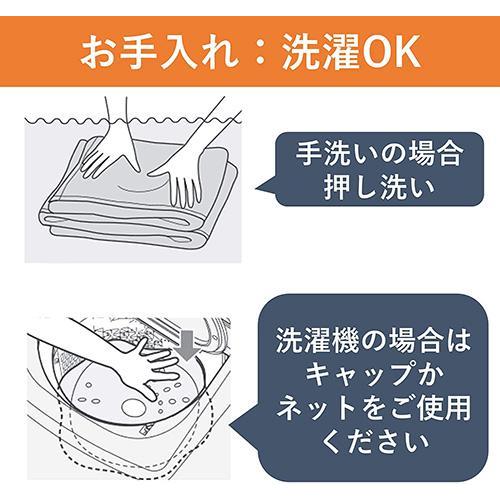 パナソニック(Panasonic) DC-H5-T(ブラウン) 電気ひざかけ くるけっと