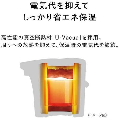 Panasonic（パナソニック） NC-BJ305-W ホワイト マイコン沸騰ジャー