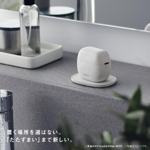 Panasonic（パナソニック） 【長期5年保証付】パナソニック ES-PV6A-K