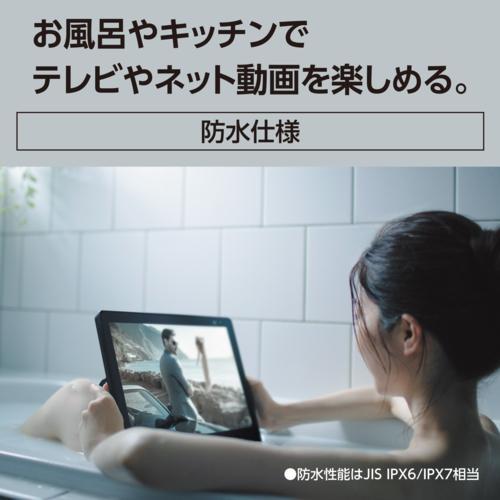 Panasonic 【長期5年保証付】パナソニック(Panasonic) UN-15L12H 