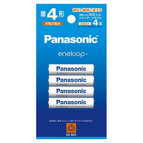 パナソニック(Panasonic) BK-4MCDK/4H エネループ スタンダードモデル