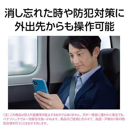 パナソニック(Panasonic) HH-XCK0860A LEDシーリングライト 調光タイプ 〜8畳 リモコン付の画像