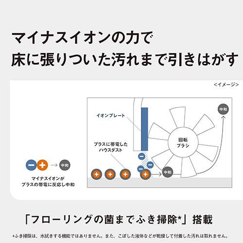 【長期5年保証付】[クーポン値引-￥5、000！〜6/2]MC-NS100K-W(ホワイト) セパレート型コードレススティック掃除機｜ebest｜12