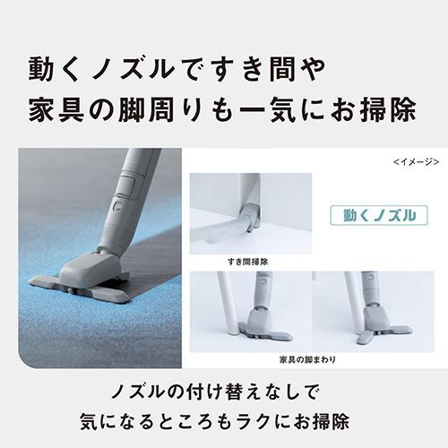 【中古品】Panasonic 充電式掃除機 MC-NS70F-H パナソニック(Panasonic) MC-NS70F-H ライトグレー セパレート型