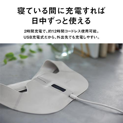 Panasonic（パナソニック） EW-RA550-K ブラック 高周波治療器 コリ