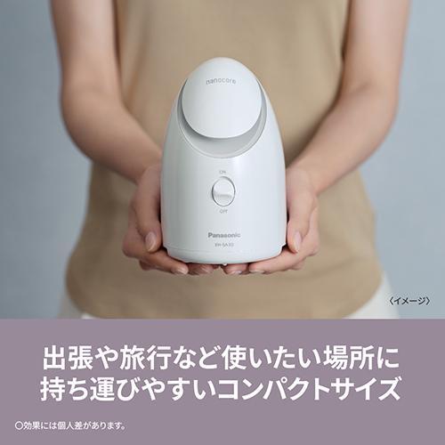 PanasonicナノケアスチーマーEH-SA3D 試してみた】スチーマー ナノケア EH-SA3D Panasonicのリアルな口コミ