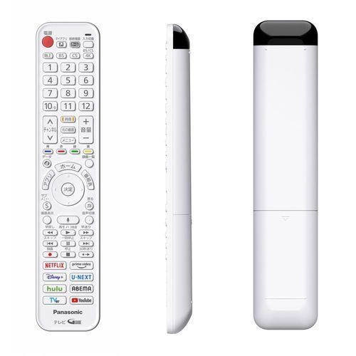 Panasonic（パナソニック） 【長期5年保証付】 TH-43LF2 ホワイト