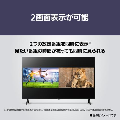 パナソニック(Panasonic) TV-43W80A VIERA(ビエラ) Fire TV 4K液晶テレビ 43V型｜ebest｜18