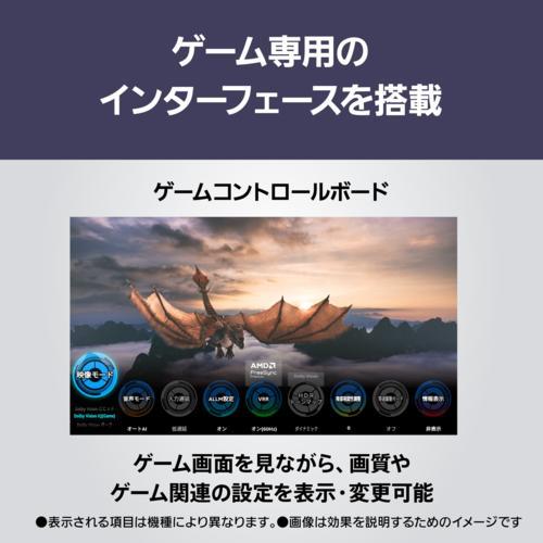 パナソニック(Panasonic) TV-43W80A VIERA(ビエラ) Fire TV 4K液晶テレビ 43V型｜ebest｜19
