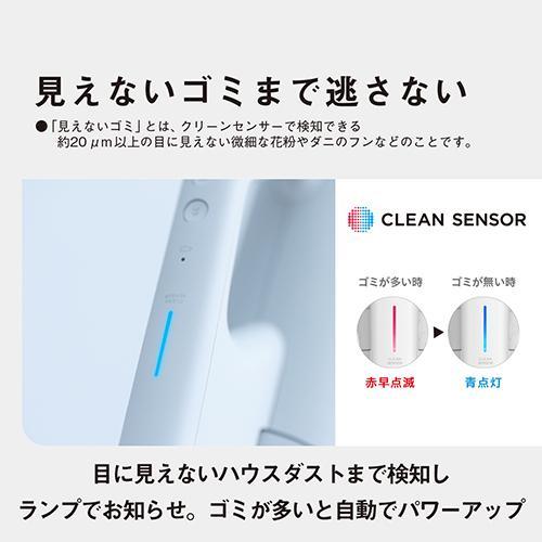 長期5年保証付】パナソニック(Panasonic) MC-NX700K-W クリーンドッグ