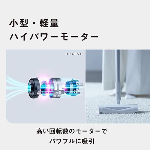 長期5年保証付】パナソニック(Panasonic) MC-NX700K-W クリーンドッグ