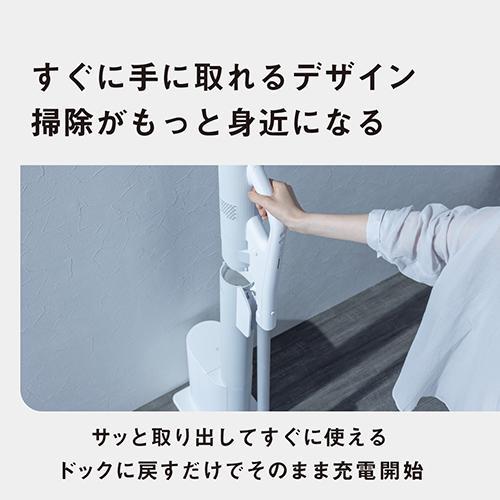 長期5年保証付】パナソニック(Panasonic) MC-NX700K-W クリーンドッグ