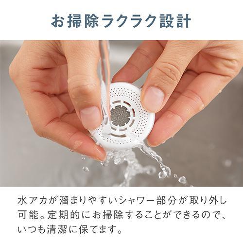 パナソニック(Panasonic) TK-CJ24W ホワイト 浄水器 : イーベスト