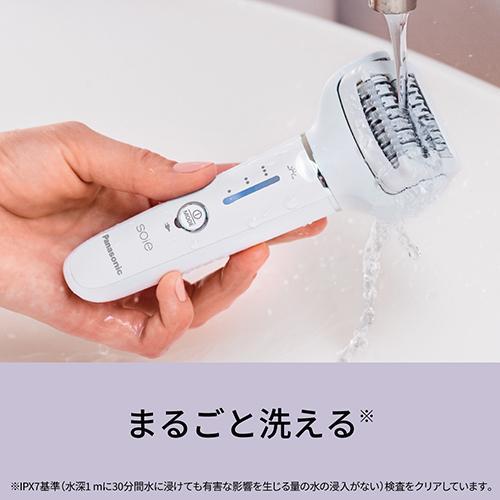 【美品】Panasonic soie（ソイエ）ES-EY4A-W ホワイト パナソニック(Panasonic) ES-EY4A-W ホワイト 脱毛器 ソイエ : イー