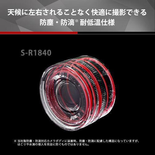 極上品・純正セット Panasonic LUMIX DMC-FH5/ライカレンズ DMC-FH5 概要 - デジタルカメラ | LUMIX（ルミックス） ミラーレス一眼