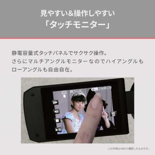 Panasonic　HC-V900-K　フルHDビデオカメラ　黒　新品未開封 概要 デジタルビデオカメラ HC-V900 | デジタルビデオカメラ | Panasonic