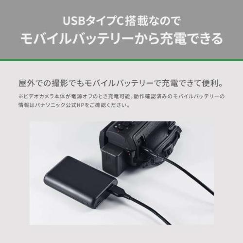 長期5年保証付】パナソニック Panasonic HC‐VX3K レザーブラック 4K