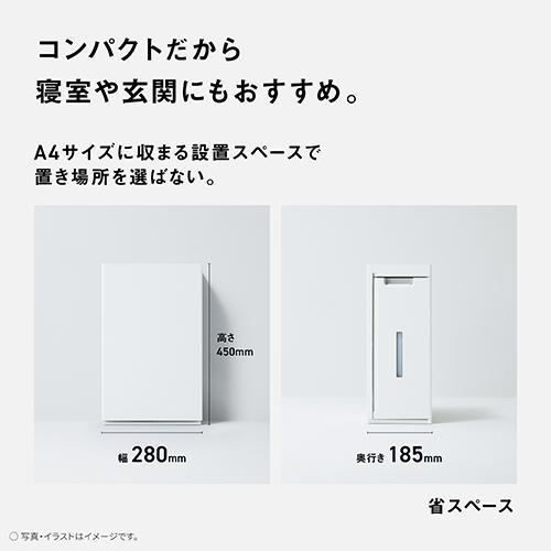長期5年保証付】パナソニック(Panasonic) F-ML4000B-W ホワイト 長期5年保証付】パナソニック(Panasonic) F-ML4000B-W ホワイト